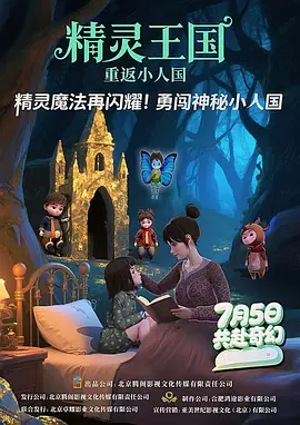 成人a免费视频