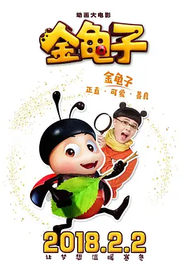 m13m13不能看